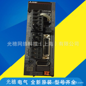 เซอร์โวไดรฟ์ Mr-Je-100A 100W 24V Ip20 พร้อมเบรกสำหรับควบคุมมอเตอร์ - Product Image 2