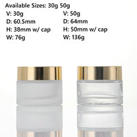 Vente en gros de contenants cosmétiques de luxe : Pot en verre dépoli transparent de 30g pour crème visage et 50g pour crème corporelle, avec fond grillagé et base lourde