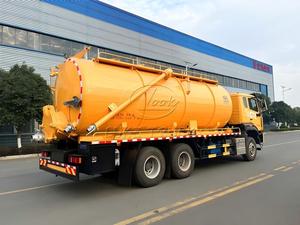 For Sale HOWO Vacuum Suction Truck MAN 350HP, 24m³ Sewage Tank,Rapid Vacuum Generation to Suction Sludge & Sewage Efficiently - Product Image 5