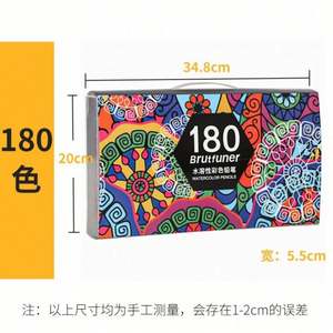 Ensemble de 36 crayons aquarellables pour artistes, solubles, dans une boîte en métal |   Soyez créatif ACS - Product Image 6