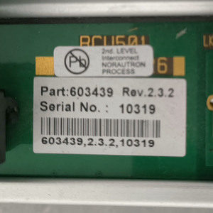 Control Remoto de CPU para RCU501 310955 - Product Image 3
