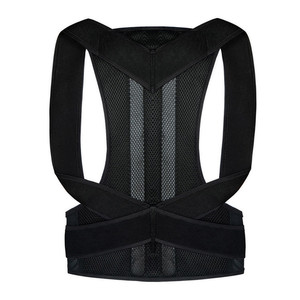 Cinturón de Soporte Lumbar para Adultos, para Corrección de Postura con Placa de Soporte, Cinturón Ajustable para Corregir la Cifosis, para Hombres y Mujeres - Product Image 1