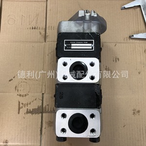 Komatsu Gear Pump <b>23A</b>-60-11102 Hydraulic Pump For Grader GD511A-1 - Product Image 4