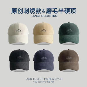 Casquette de baseball à carreaux rayée style K pour hommes de haute qualité 100% coton Street <span class=keywords><strong>Image</strong></span> Design pour les sports de plein air <span class=keywords><strong>printemps</strong></span> - Product Image 3