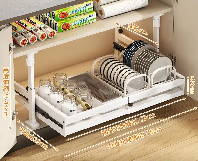 Large white single layer (retractable 41CM-71CM)