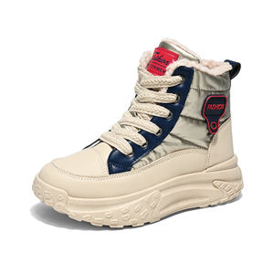 <span class=keywords><strong>Stivaletti</strong></span> Invernali da Donna alla Moda, Impermeabili, Caldi e Foderati in Peluche, Scarpe Casual da Neve per Signore - Product Image 1