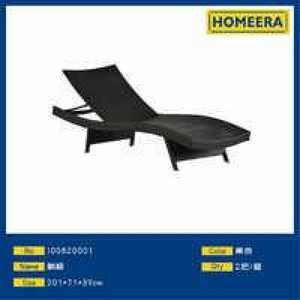 Lettino Prendisole Homeera 201x71x39cm in Rattan PE con Telaio in Ferro, Reclinabile, Arredo da Esterno per Patio, Design Moderno, Schienale Solido - Product Image 1