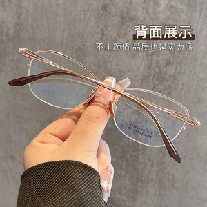 Monture de lunettes rectangulaire en titane pour femmes coréennes, Z025, taille moyenne, verres en plastique pour un usage quotidien, lunettes optiques - Product Image 4