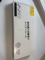 طقم حشيات كامل لإعادة تجديد المحرك متعدد الطبقات من المعدن المركب لـ 1KR-FE 1.0L OEM 04111-0Q020