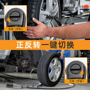 Clé pneumatique Oldani 1/4 pouce à cliquet à angle droit, outil pneumatique pour la réparation de vélos et de motos - Product Image 5