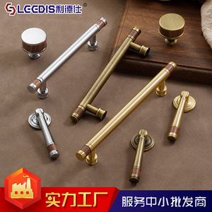 Lgcdis Chinese Style Wood Brass Furniture Handle Bar Wardrobe Drawer <b>Knob</b> Durable Design - Product Image 4