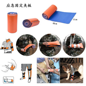 Attelle d'immobilisation d'urgence 46cm X 11cm en EVA flexible pour les premiers secours humains et animaux, utilisation en extérieur et en survie - Product Image 1