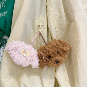 Colgante de peluche de perro de dibujos animados, suave y con cabeza grande, decoración para mochila, llavero y accesorio para teléfono - Product Image 2