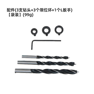 Slanted Hole Positioner 15 Degree M6 M8 M10 All Metal Woodworking <b>Drilling</b> <b>Guide</b> Carpentry Tool - Product Image 4