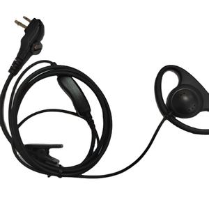 Auricular con Forma de D para Walkie Talkie, Sonido Nítido y Fuerte, Resistente al Agua IPX-1, Uso en Hoteles, Color Negro, 6 Meses de Garantía - Product Image 3