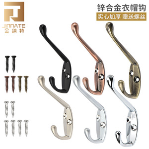 Zinc Alloy Wall <b>Hooks</b> Rectangle Shape Wardrobe Coat <b>Hook</b> Easy Install Bedroom Living Room Use - Product Image 5