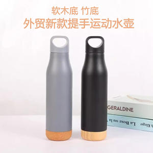 Botella Deportiva Aislada de Acero Inoxidable con Asa y Base de Corcho, Botella de Agua Portátil para Exteriores de 500 ml - Product Image 5
