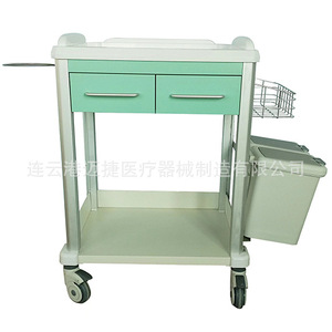Chariot de traitement Myljeller à 2 niveaux avec double tiroir, chariot médical pour usage hospitalier - Product Image 1