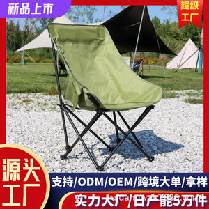 โต๊ะไม้พับได้ทรงสี่เหลี่ยมผืนผ้า ขนาด 90x45x45 ซม. สำหรับตั้งแคมป์และปิกนิก - Product Image 5