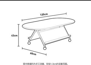Minimalist <strong>Coffee</strong> <strong>Table</strong> Modern <strong>Coffee</strong> <strong>Table</strong> Luxury Modern Luxury <strong>Coffee</strong> <strong>Table</strong> <strong>Wooden</strong> <strong>Coffee</strong> <strong>Table</strong> - Product Image 6