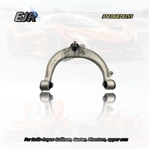 Brazo superior <span class=keywords><strong>de</strong></span> alta calidad para Rolls-Royce Cullinan, <span class=keywords><strong>Gustar</strong></span>, Phantom, lado izquierdo 31106878255 - Product Image 1