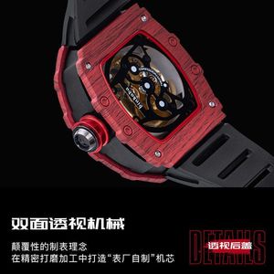 Nuevo Reloj Mecánico Automático <span class=keywords><strong>Richard</strong></span> Skeletonized con Doble Tourbillon, Reloj <span class=keywords><strong>Miller</strong></span> en Forma de Barril, Correa de Silicona a la Moda - Product Image 2