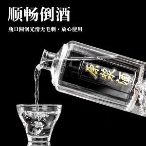 Bouteille en verre vide transparent de haute qualité avec une bouteille de tasse 125ml 250ml bouteille scellé<span class=keywords><strong>e</strong></span> avec couvercle - Product Image 4