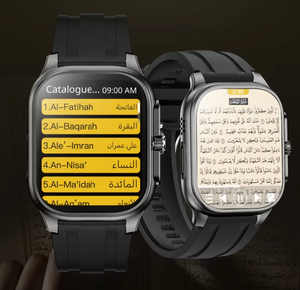 Reloj inteligente EDS Wholesale M77 MAX para musulmanes, con lectura de Al-Quran, música, oraciones por <span class=keywords><strong>voz</strong></span>, reloj inteligente con Bluetooth, regalos para Eid al-Fitr. - Product Image 1