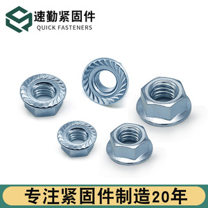 Tuercas de Brida M3 M4 M5, Zincadas, Antiaflojamiento, de Acero al Carbono, para Equipos de Fitness - Product Image 2