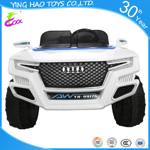 2022 tour sur le vélo bébé jouets de voiture enfant électrique moteur enfants moto électrique bébé électrique tour sur - Product Image 2