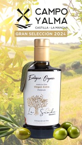 Oro La Senda almazara สกัดเย็นร้านอาหารเมดิเตอร์เรเนียนพรีเมี่ยมน้ำมันมะกอก