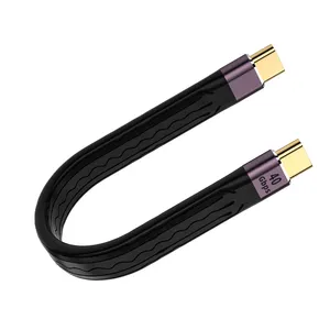 USB 4.0 100W USB C至Type-C电缆PD快速充电40gbps数据传输FPC柔性短电缆4K 60HZ音频和视频
