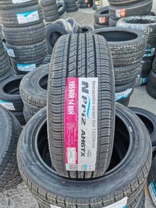สำหรับยางเรเดียล 195/60R14 86H สำหรับรถแท็กซี่ เหมาะสำหรับ Zhijun และรุ่นที่คล้ายกัน - Product Image 1