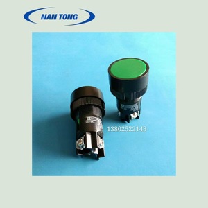 Interrupteur à bouton-poussoir Nantou XB2-EA 1NO 24V 1A avec capuchon vert pour contrôle industriel - Product Image 1