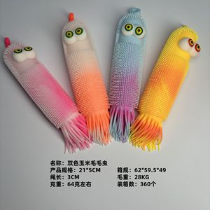 Jouet lumineux en caoutchouc souple TPR, bicolore, en forme de chenille de maïs, avec yeux convexes et fonction musicale, pour marché nocturne, tapis de puzzle pour tous les âges - Product Image 4