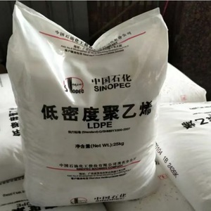 Nhựa nguyên liệu hạt trinh nữ/tái chế <span class=keywords><strong>LDPE</strong></span>/HDPE mật độ thấp polyethylene cho nhựa mulch phim nông nghiệp - Product Image 2