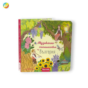 GuangZhou Factory Custom Sound Board Book Nursery filastrocche giocattolo musicale Sound Book per i bambini - Product Image 2