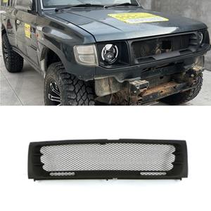 Accesorios para Mitsubishi Pajero V73, Rejillas Delanteras Deportivas, Pieza de Modificación, Rejilla para Parachoques Delantero, Accesorios para Automóviles - Product Image 2