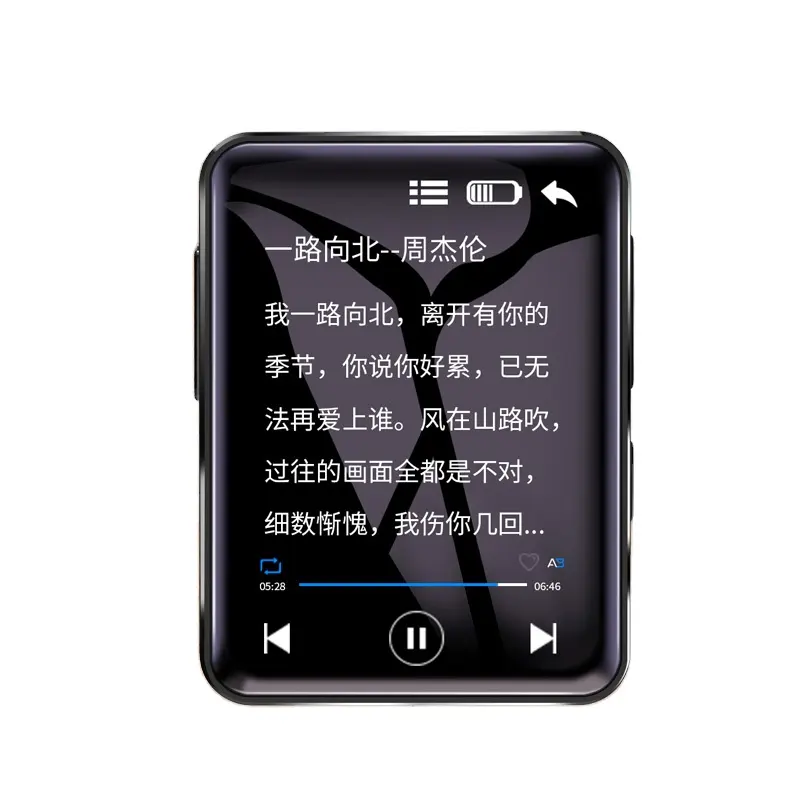 Xách tay MP4 MP5 trò chơi máy nghe nhạc máy nghe nhạc với BT đầy đủ Màn hình cảm ứng HIFI âm thanh Walkman Hỗ trợ độ bền lâu dài