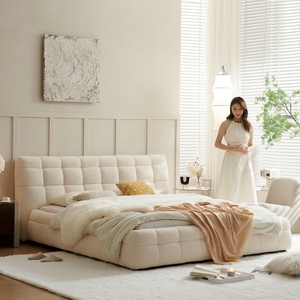 Cama Moderna y Confortable de Estilo Francés, Tapizada en Terciopelo, con Estructura Ajustable, Diseño Marroquí, en Color Crema - Product Image 1
