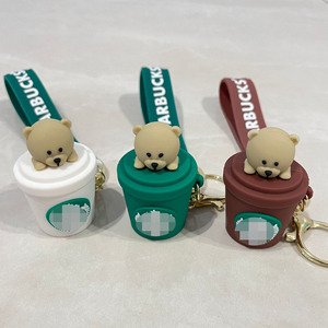 3D PVC cao su gấu Keychain phim hoạt hình kem gấu Keychain quyến rũ dễ thương Starbuck gấu Móc chìa khóa - Product Image 3