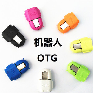 Micro <b>Usb</b> To <b>Usb</b> <b>Adapter</b> Otg Connector For Mobile Phone Data Transfer Charging Abs Material - Product Image 4