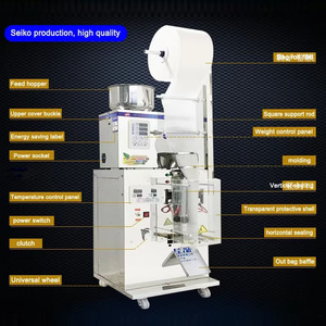 Meilleur prix 3 côté joint Type tarière à poudre sèche remplissage scellage <span class=keywords><strong>Machine</strong></span> d'emballage facile à utiliser sac en plastique <span class=keywords><strong>Machine</strong></span> d'emballage - Product Image 6