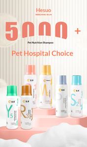 Gel douche nettoyant moussant pour chiens et animaux de compagnie, shampoing et après-shampoing - Product Image 4