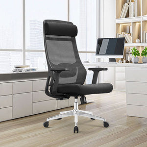 Gratis sampel diskon besar kursi jaring kantor ergonomis punggung tinggi ergonomis kursi kerja bos <span class=keywords><strong>mesh</strong></span> untuk manajer - Product Image 1