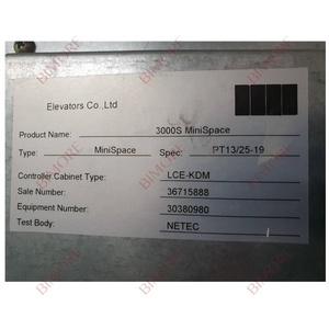 BIMORE ลิฟท์อินเวอร์เตอร์ไดรฟ์ KM997160 AC ไดรฟ์ <span class=keywords><strong>KR7</strong></span> 90A IP23 KDM อินเวอร์เตอร์ - Product Image 2