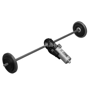 Kit de rétrofit pour réglage électrique des sièges, métal, réglage du dossier à 180 degrés, accessoires de modification générale des sièges de voiture - Product Image 1