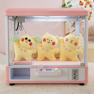 En gros, Jouets en peluche pour enfants, 8 pouces, motif chat porte-bonheur jaune, style dessin animé, pour machine à griffes - Product Image 1