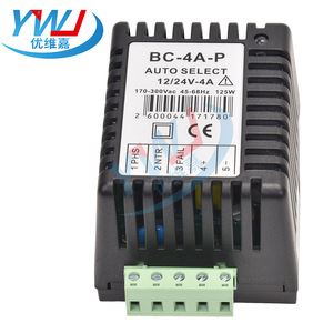 อะไหล่เครื่องกำเนิดไฟฟ้า BC-4A-P ของตุรกี แบตเตอรี่ตะกั่วกรดประสิทธิภาพสูงและเครื่องชาร์จอัตโนมัติ - Product Image 4