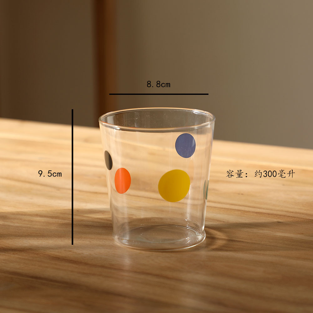 300ml